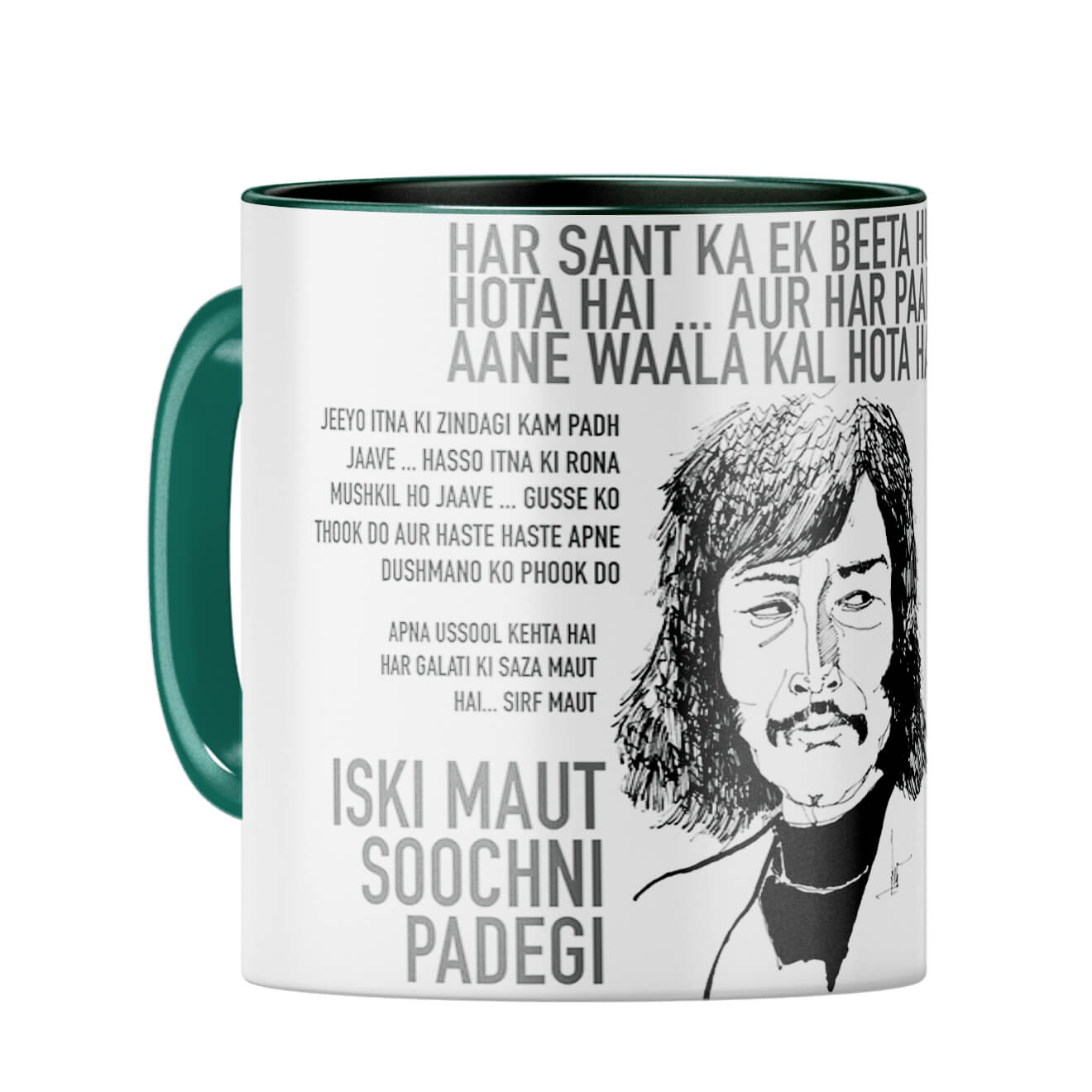 Danny Coffee Mug - product image 10