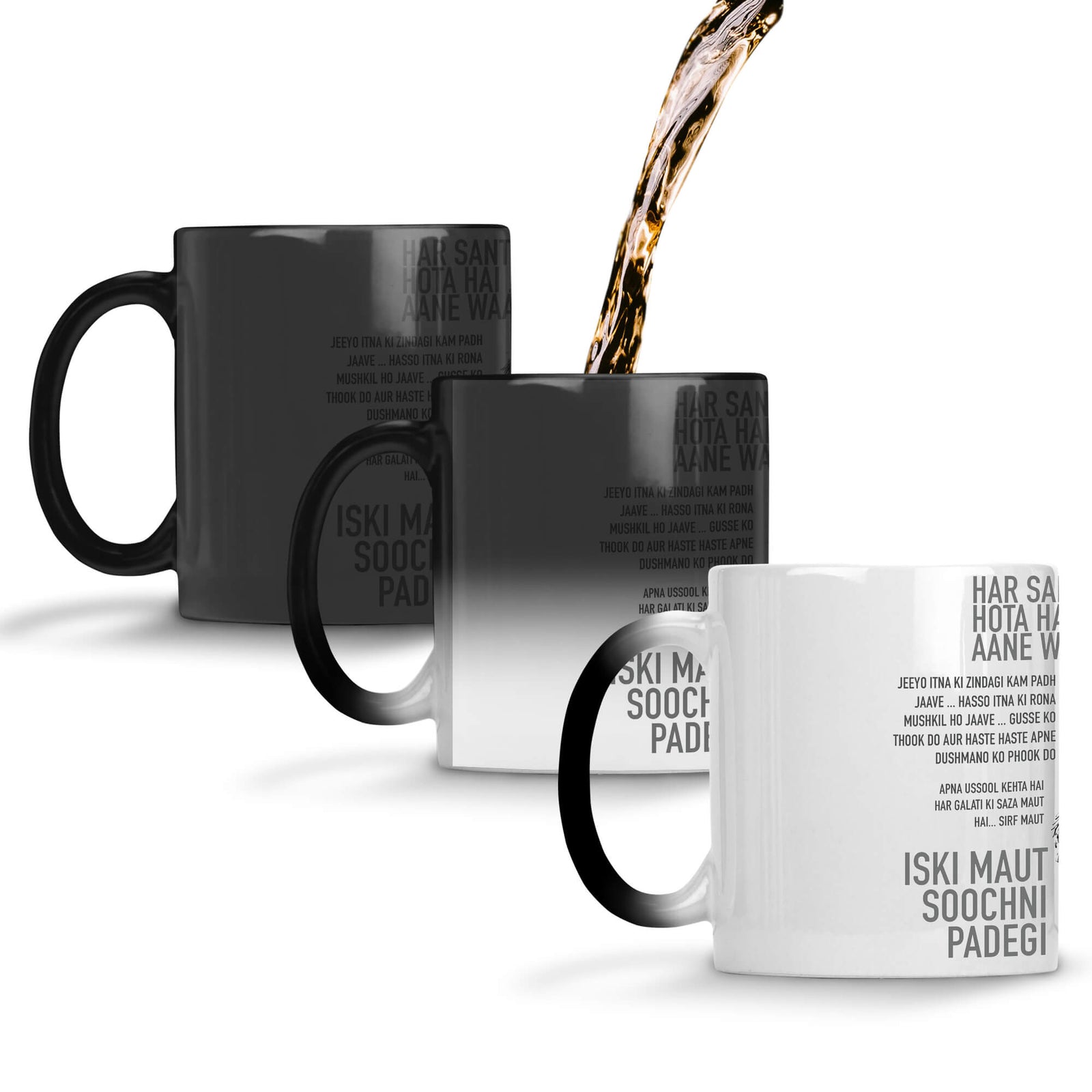 Danny Coffee Mug - product image 13