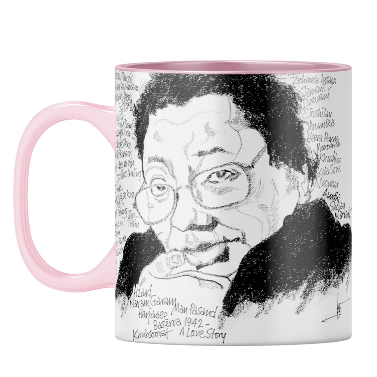 Indro's Art RD Burman Coffee Mug - product image 11