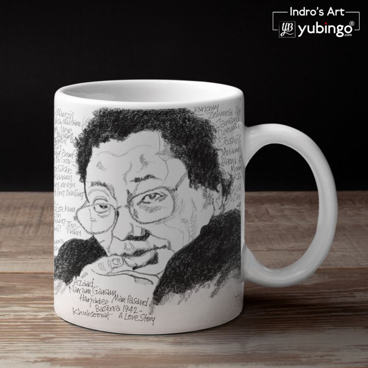 Indro's Art RD Burman Coffee Mug - product image 2