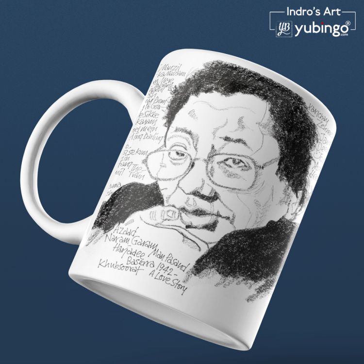 Indro's Art RD Burman Coffee Mug - product image 5