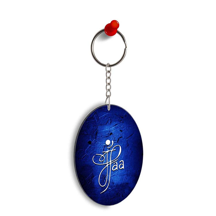 Maa Paa Oval Key Chain - corporate gift by YuBingo