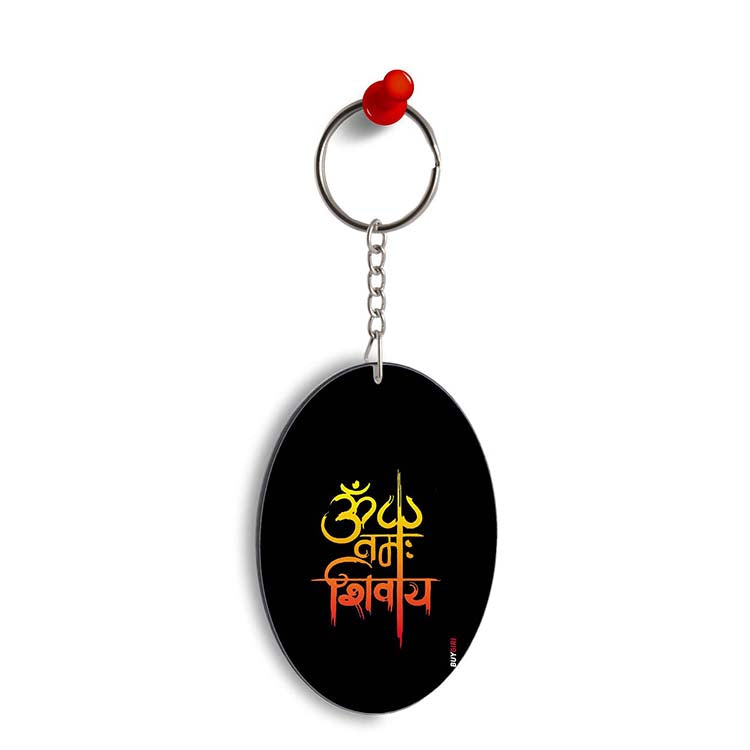 Om Namah Shivay Oval Key Chain - corporate gift by YuBingo
