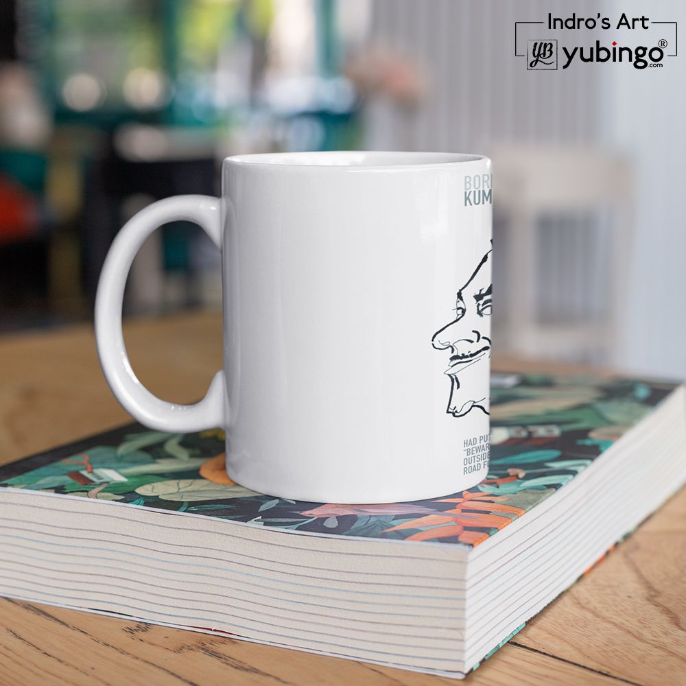 Kishore Kumar Coffee Mug - product image 5