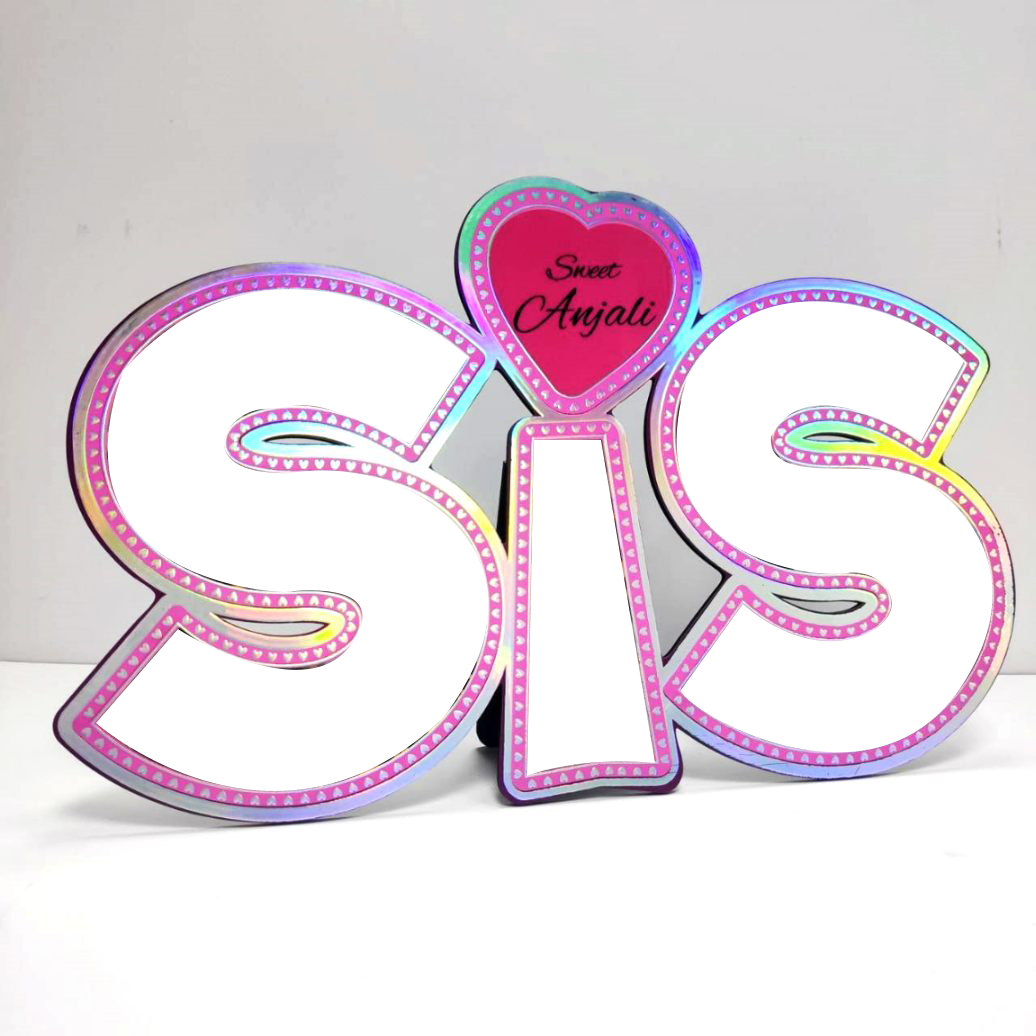 SIS Collage - 12"x18" - corporate gift by YuBingo