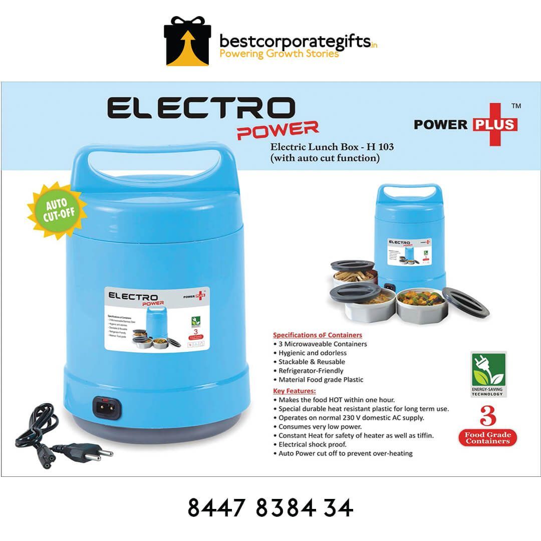 Electro Power Electric Steel Lunch Box with Auto-Cut Function - corporate gift by YuBingo