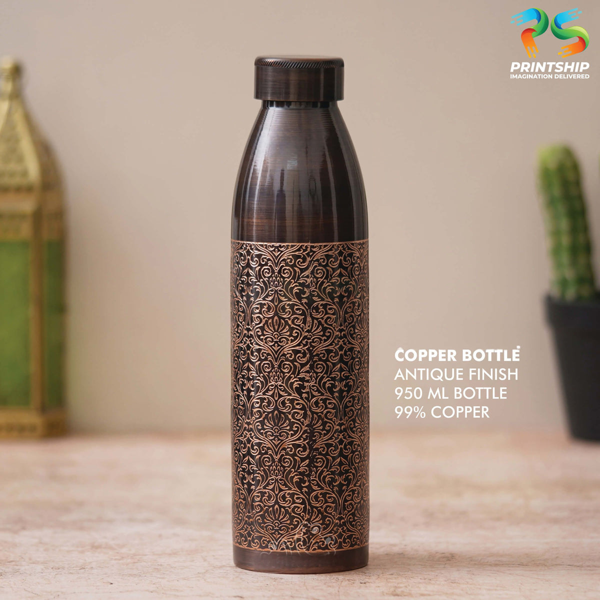 Antique Brown Copper 950ML Bottle - product image 2