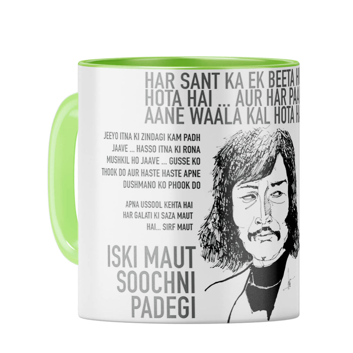Danny Coffee Mug - product image 12