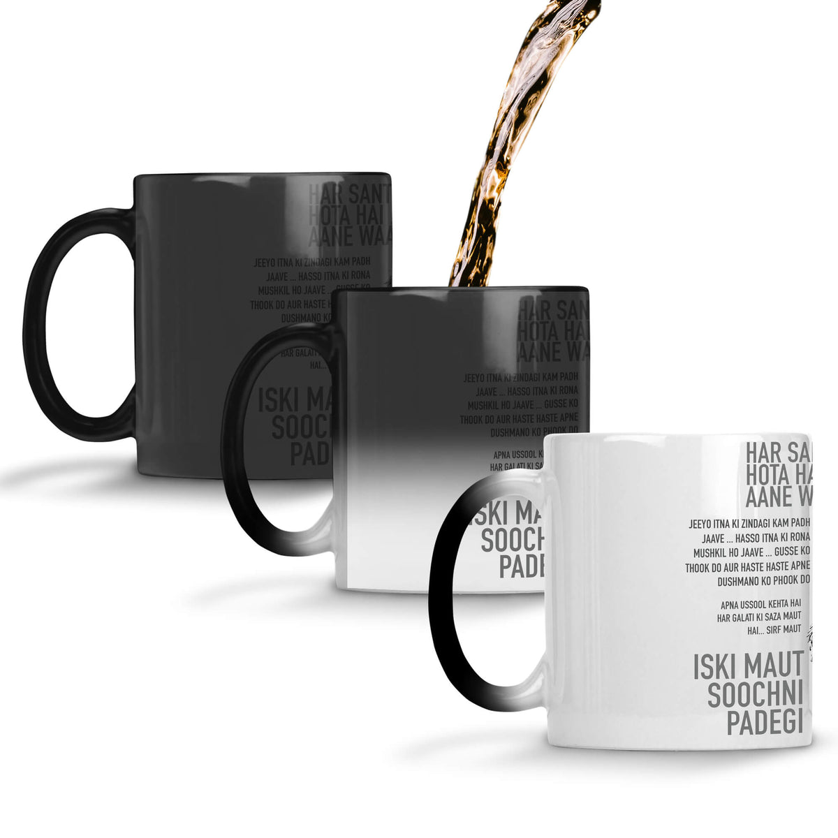 Danny Coffee Mug - product image 13