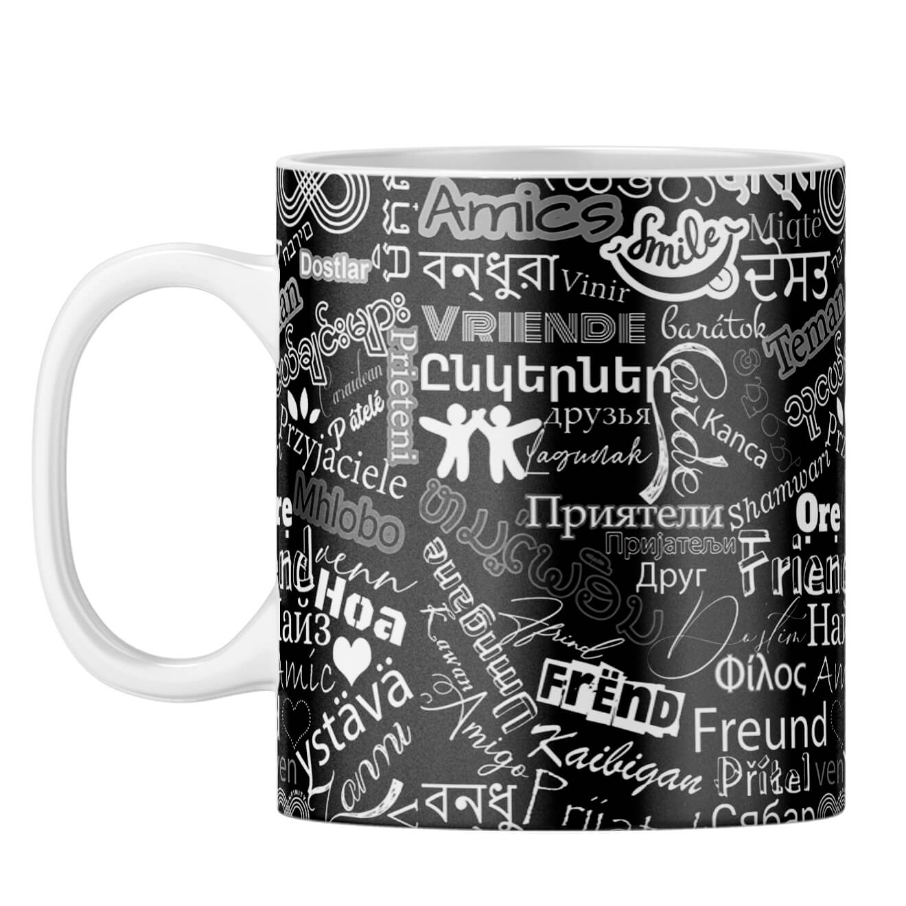Friend in All Languages Coffee Mug - product image 11