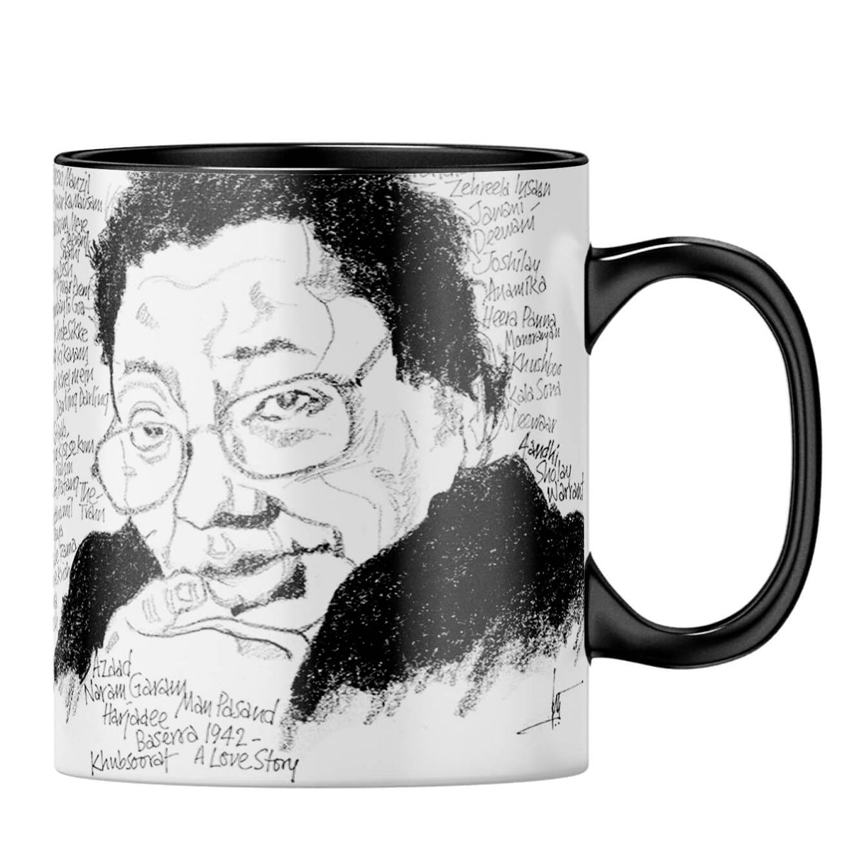 Indro's Art RD Burman Coffee Mug - product image 3