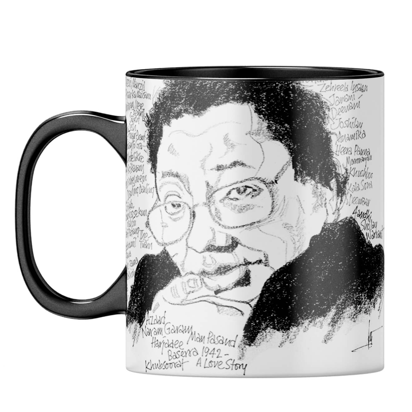 Indro's Art RD Burman Coffee Mug - product image 5