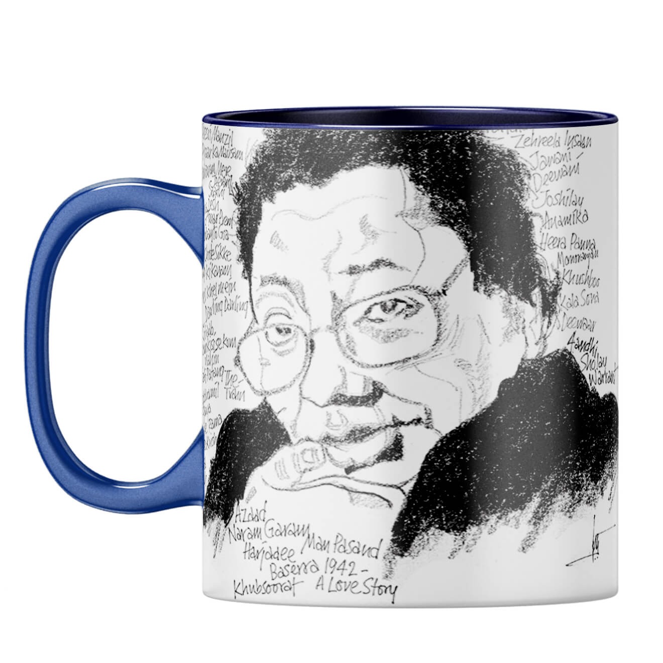 Indro's Art RD Burman Coffee Mug - product image 6