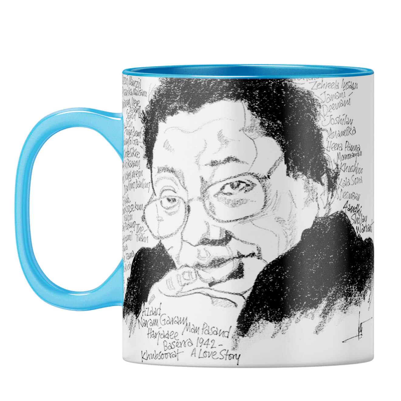 Indro's Art RD Burman Coffee Mug - product image 8