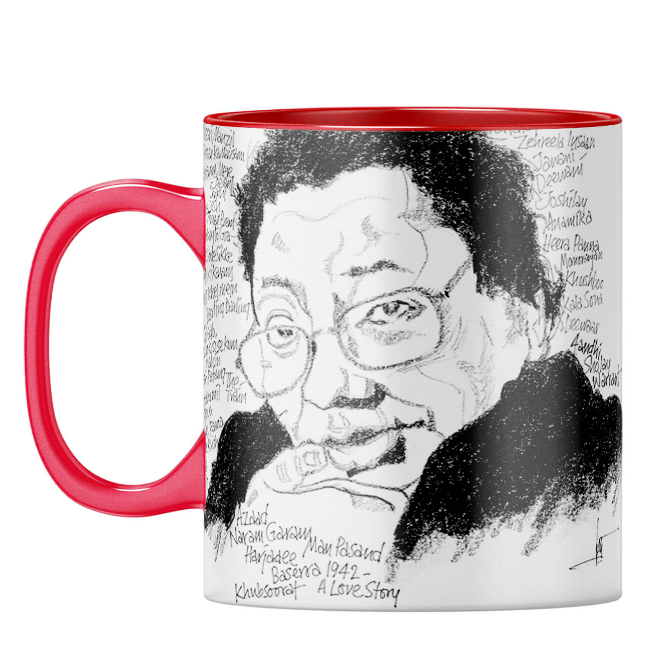 Indro's Art RD Burman Coffee Mug - product image 12