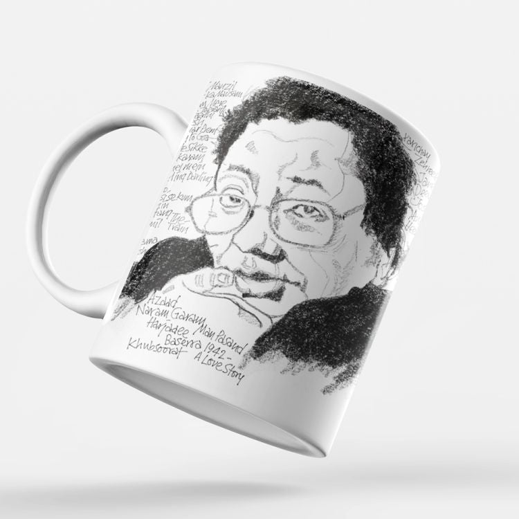 Indro's Art RD Burman Coffee Mug - corporate gift by YuBingo