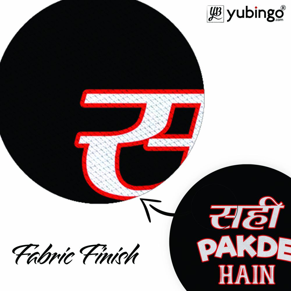 Sahi Pakde Hain Mouse Pad (Round) - product image 3