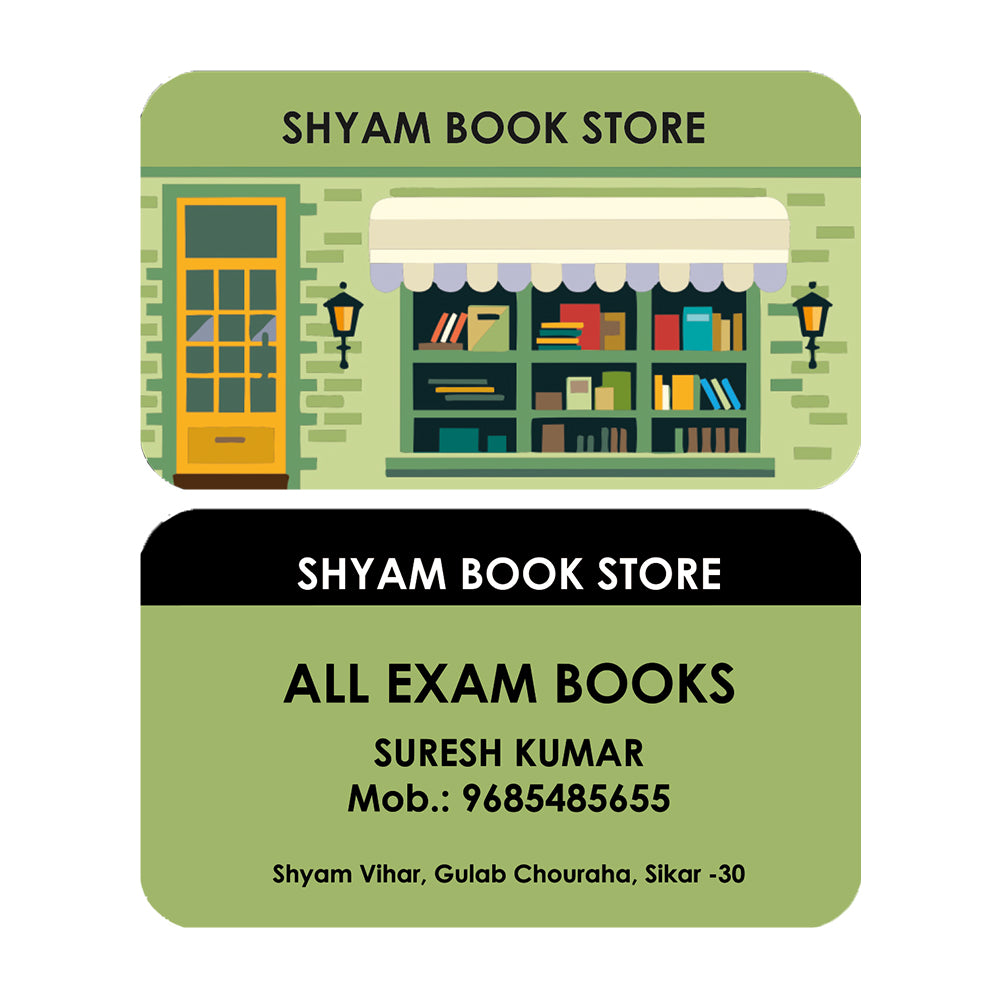 Premium Die Cut Visiting Card - Shape 2 - product image 2