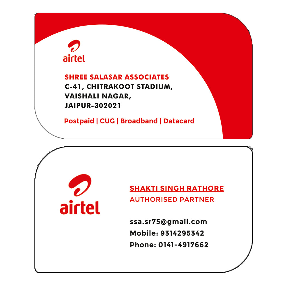 Premium Die Cut Visiting Card - Shape 5 - product image 2
