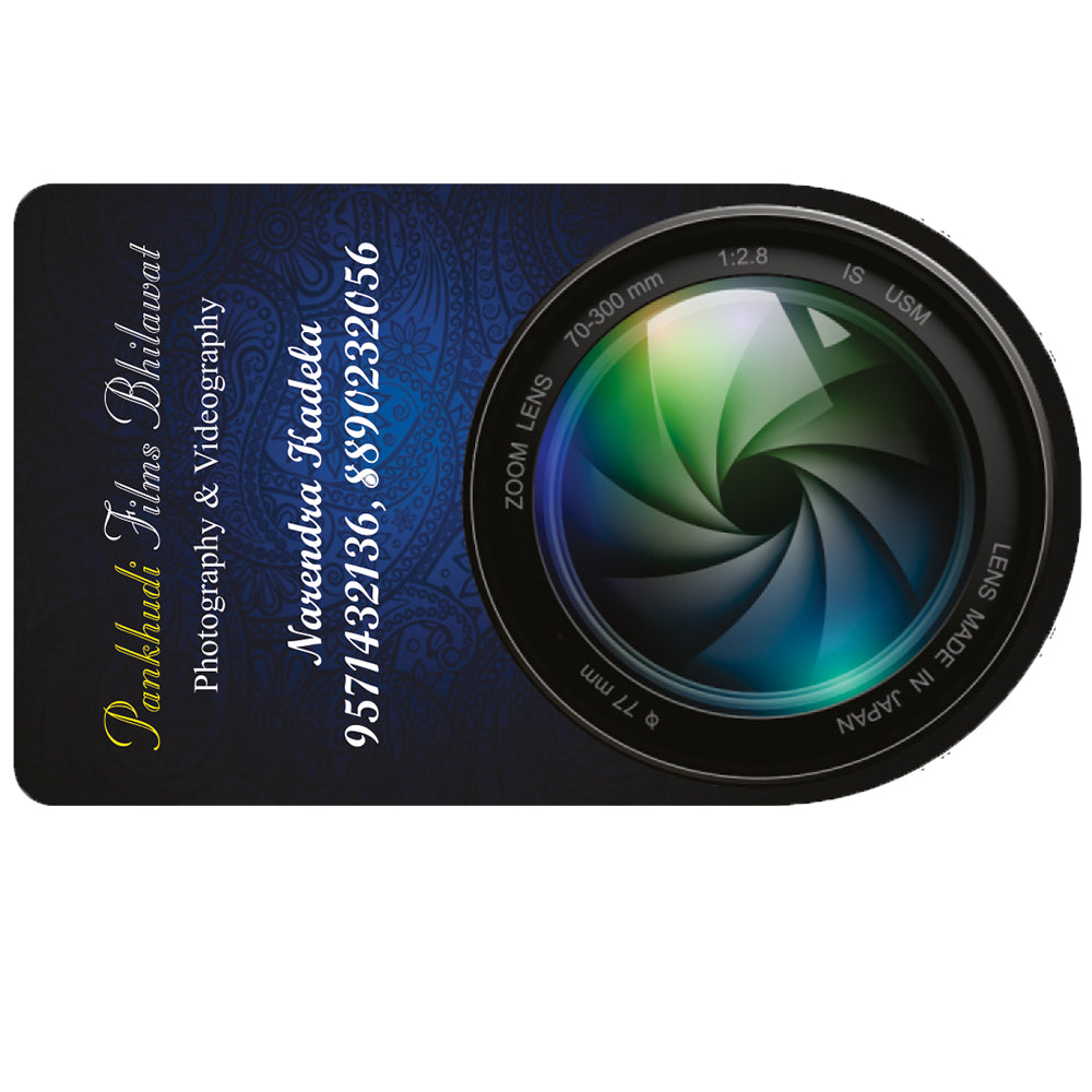 Premium Die Cut Visiting Card - Shape 7 - product image 2