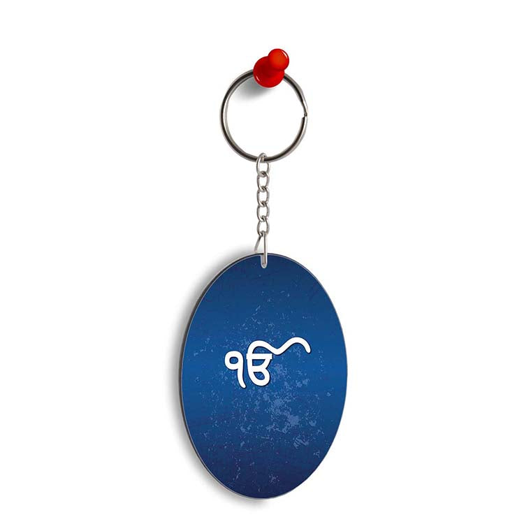 Ik Onkar Oval Key Chain - corporate gift by YuBingo
