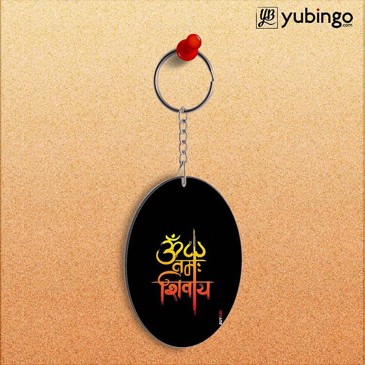 Om Namah Shivay Oval Key Chain - product image 2