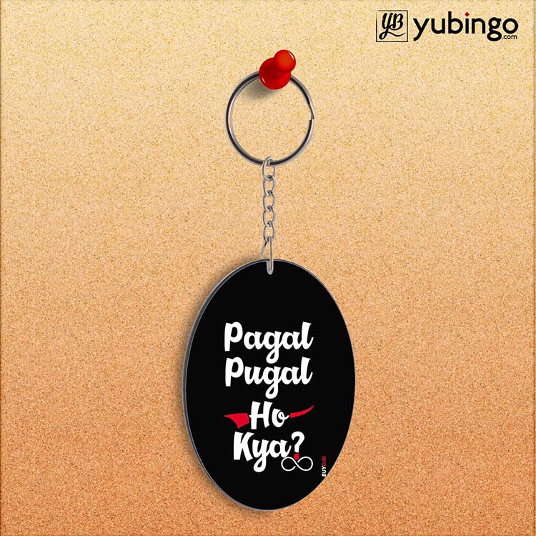 Pagal Pugal Oval Key Chain - corporate gift by YuBingo
