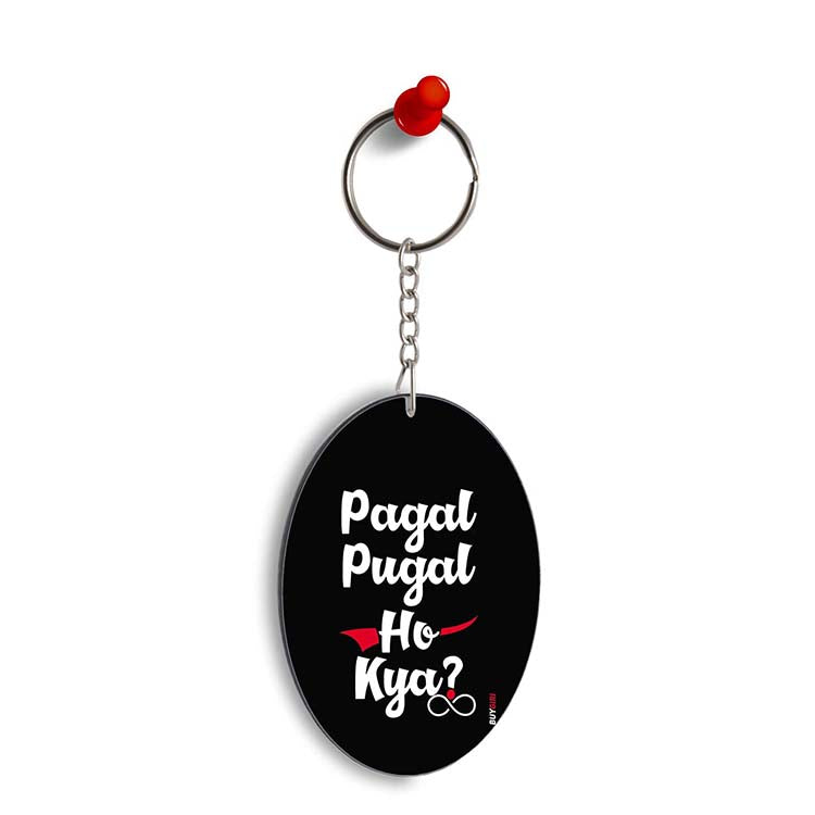 Pagal Pugal Oval Key Chain - corporate gift by YuBingo