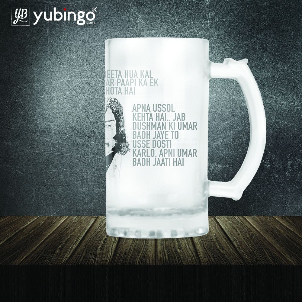 Danny Beer Mug - product image 4