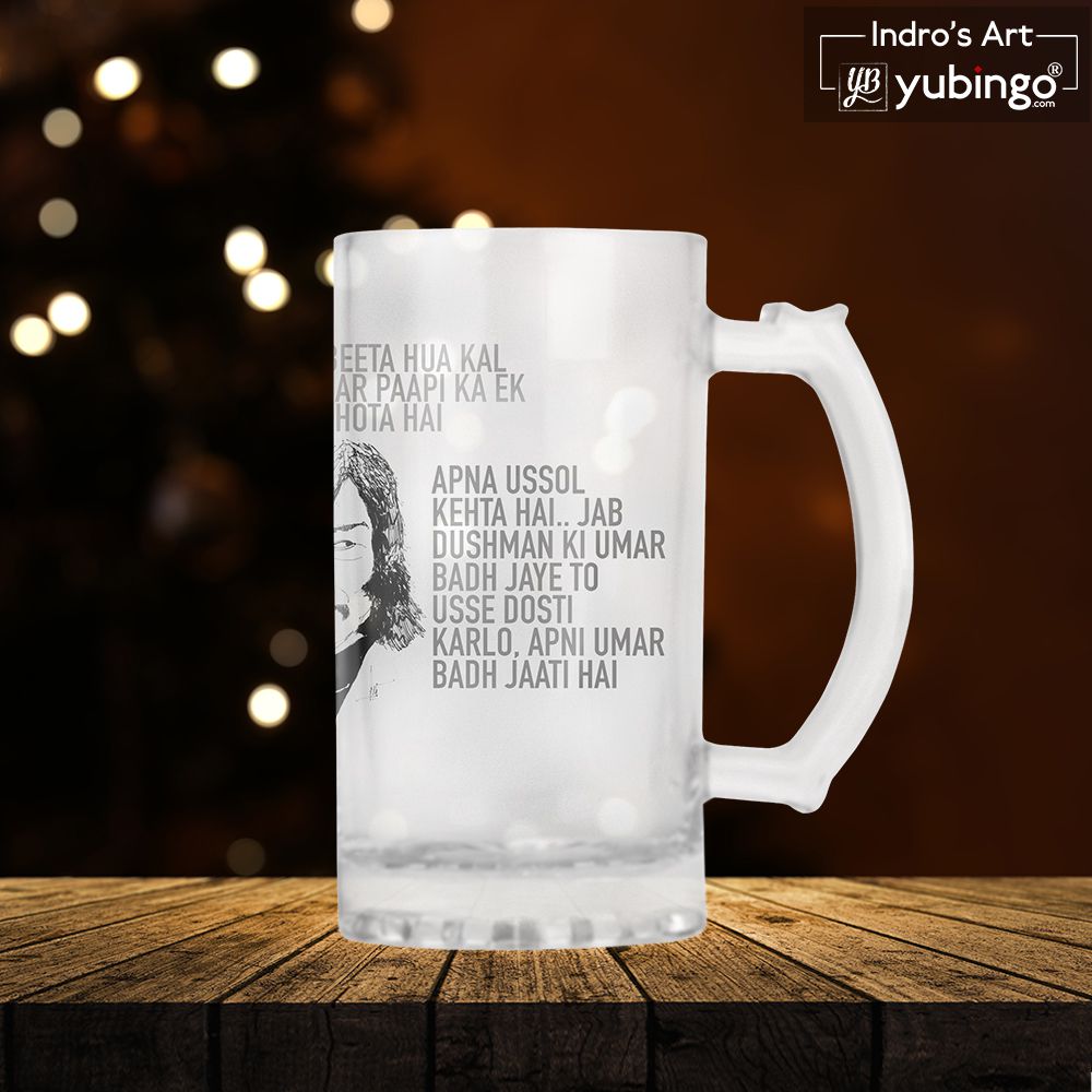 Danny Beer Mug - product image 6