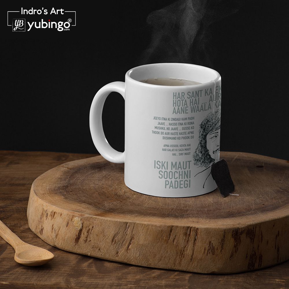 Danny Coffee Mug - product image 3
