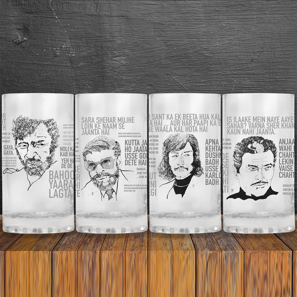 Good Boys Combo Beer Mug - product image 2