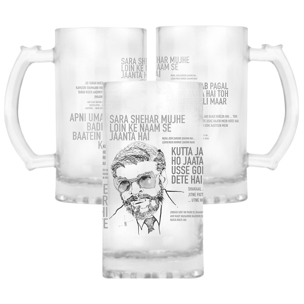Good Boys Combo Beer Mug - product image 4