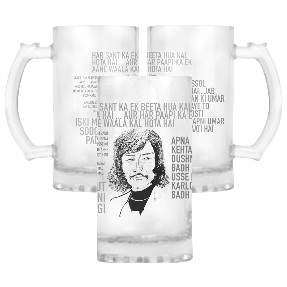 Good Boys Combo Beer Mug - product image 5