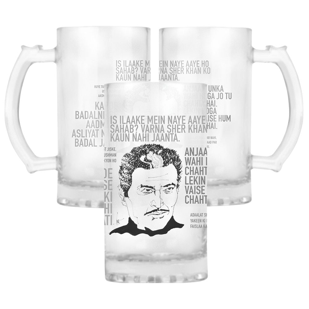 Good Boys Combo Beer Mug - product image 6