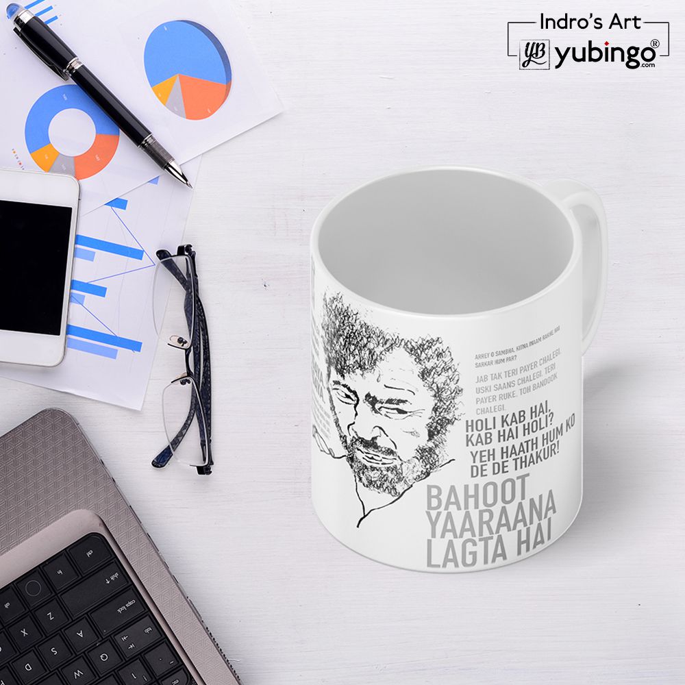 Good Boys Combo Coffee Mug - corporate gift by YuBingo