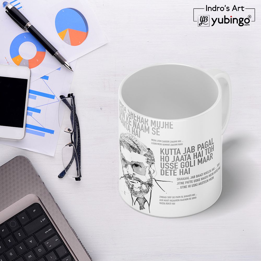 Good Boys Combo Coffee Mug - product image 3
