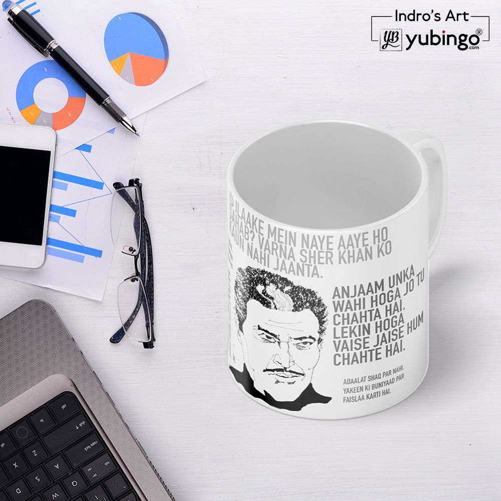 Good Boys Combo Coffee Mug - product image 5