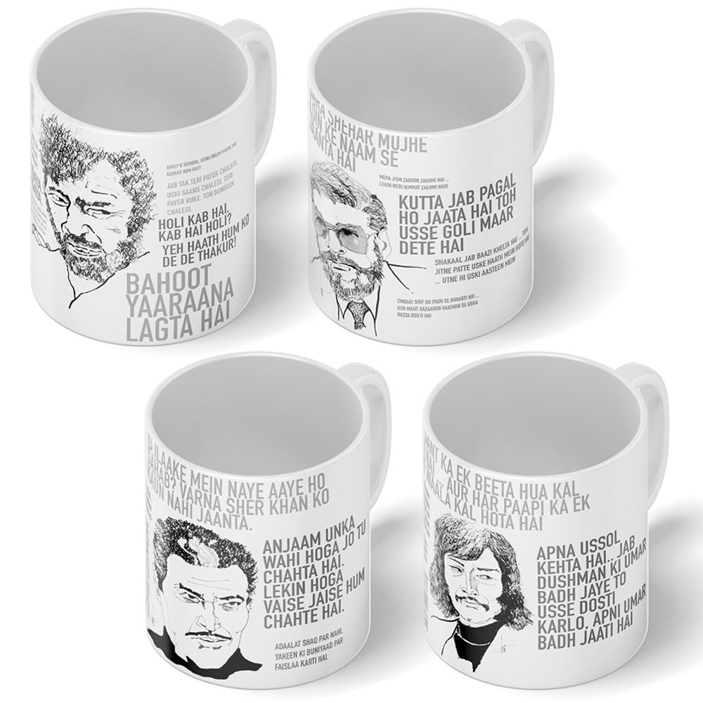 Good Boys Combo Coffee Mug - corporate gift by YuBingo