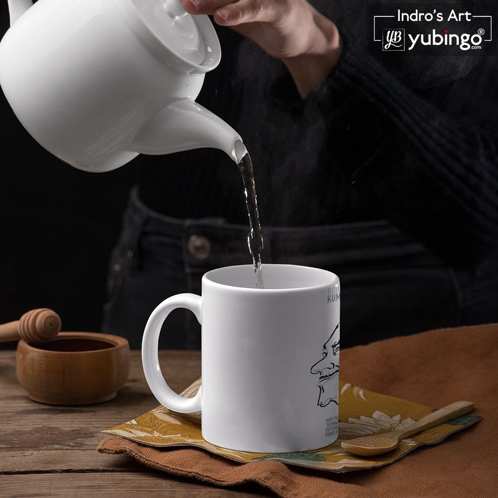 Kishore Kumar Coffee Mug - product image 3
